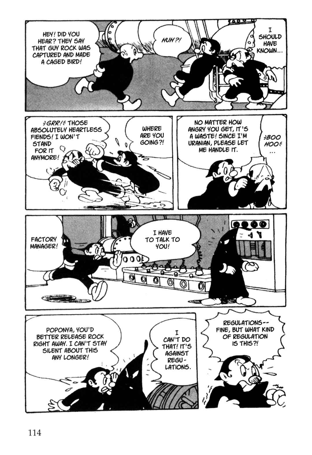 Page 5 Chapter 18 Nextworld