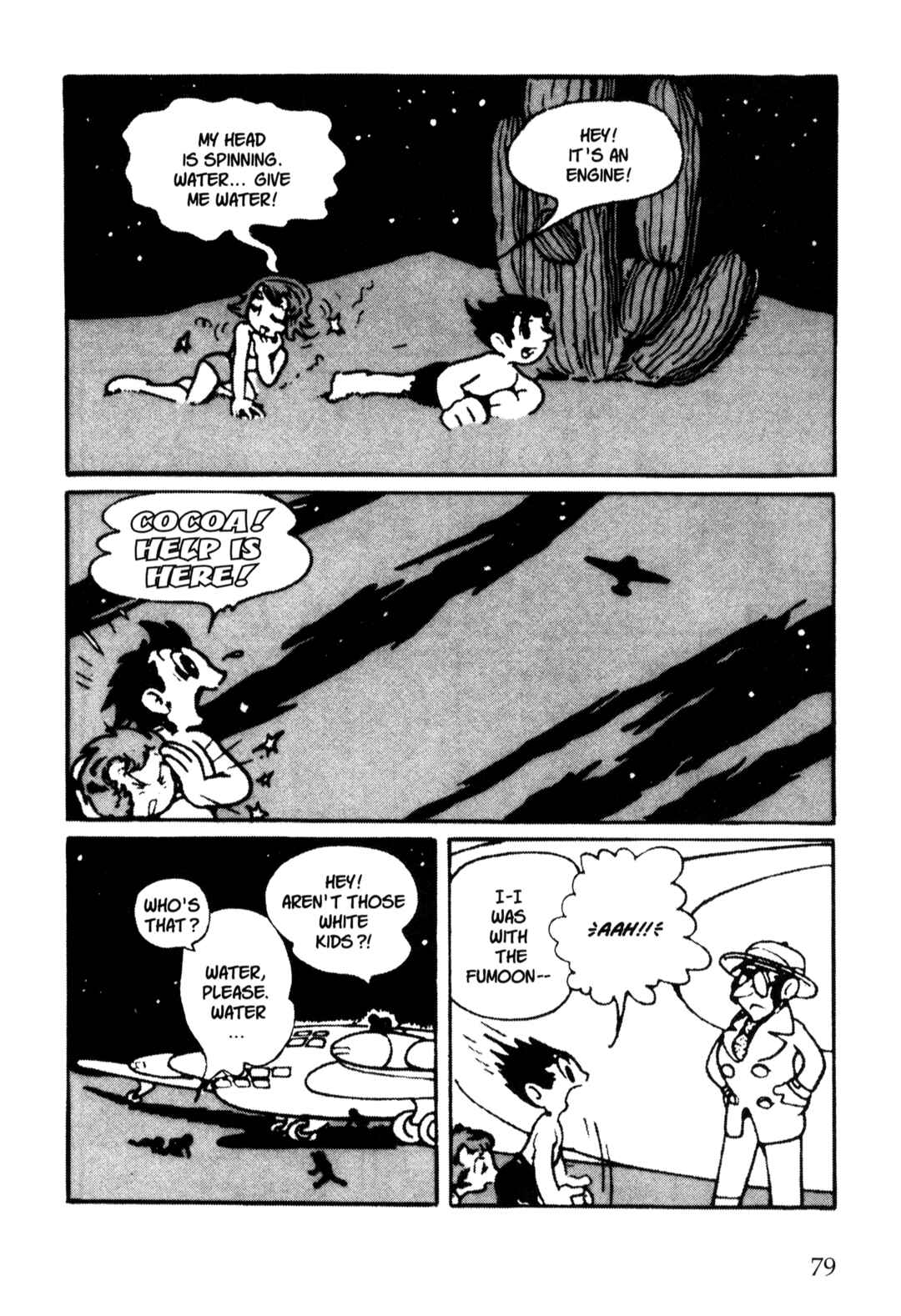 Page 12 Chapter 41 Nextworld