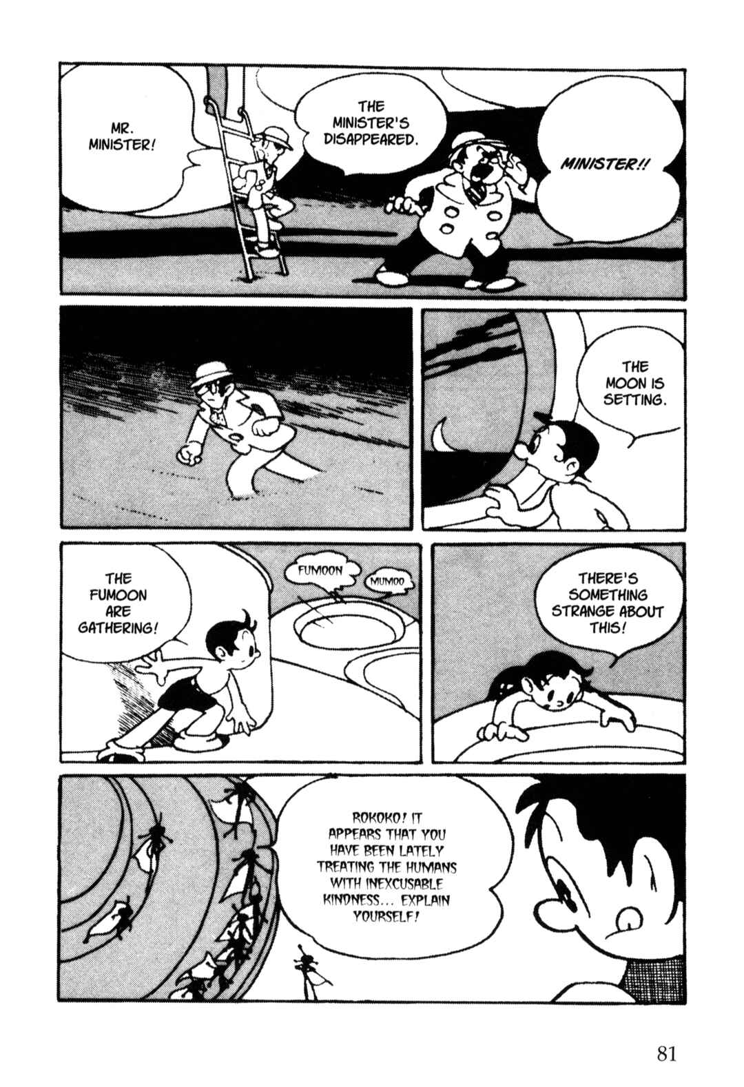 Page 14 Chapter 41 Nextworld