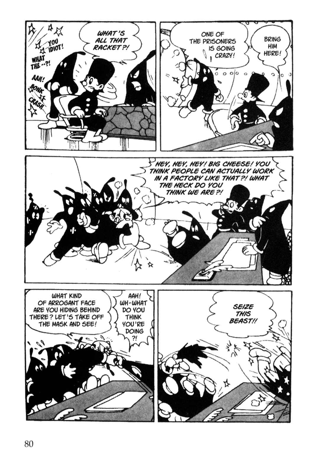 Page 4 Chapter 11 Nextworld