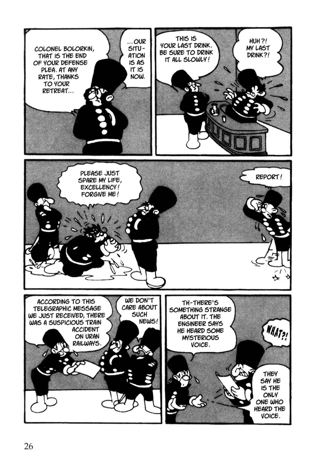 Page 4 Chapter 32 Nextworld