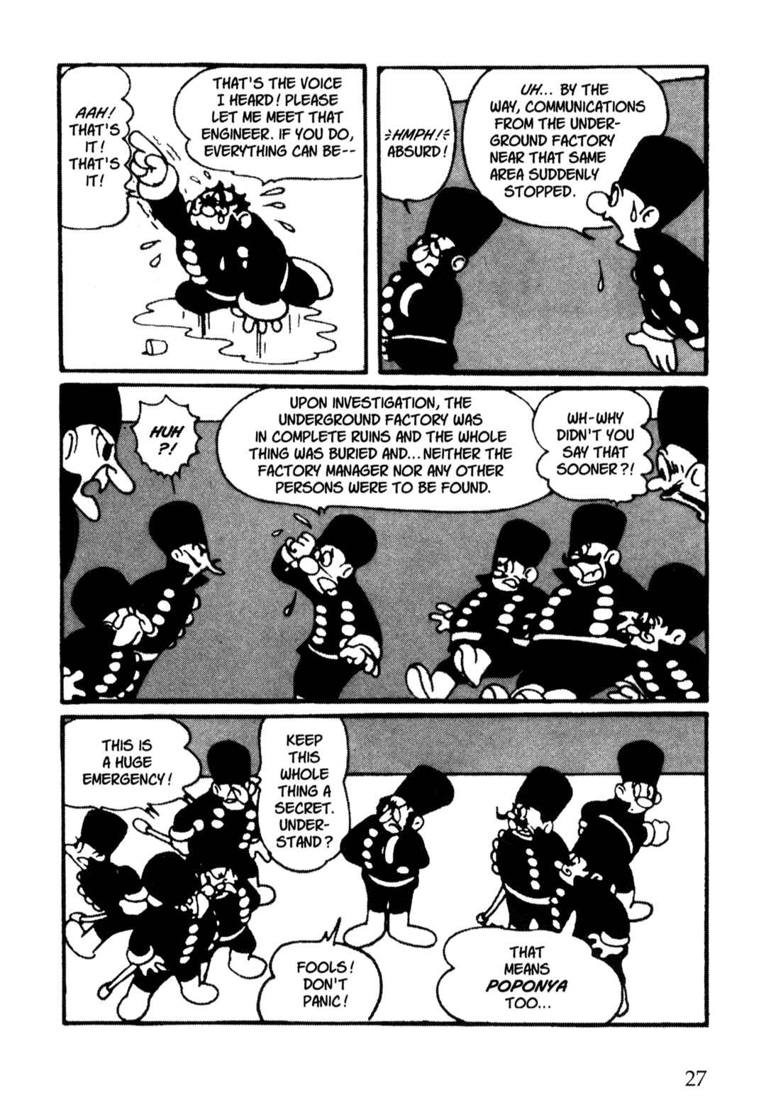 Page 5 Chapter 32 Nextworld