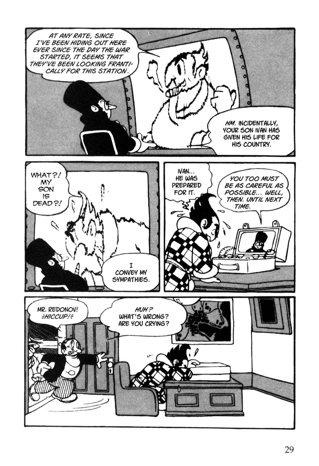Page 7 Chapter 32 Nextworld