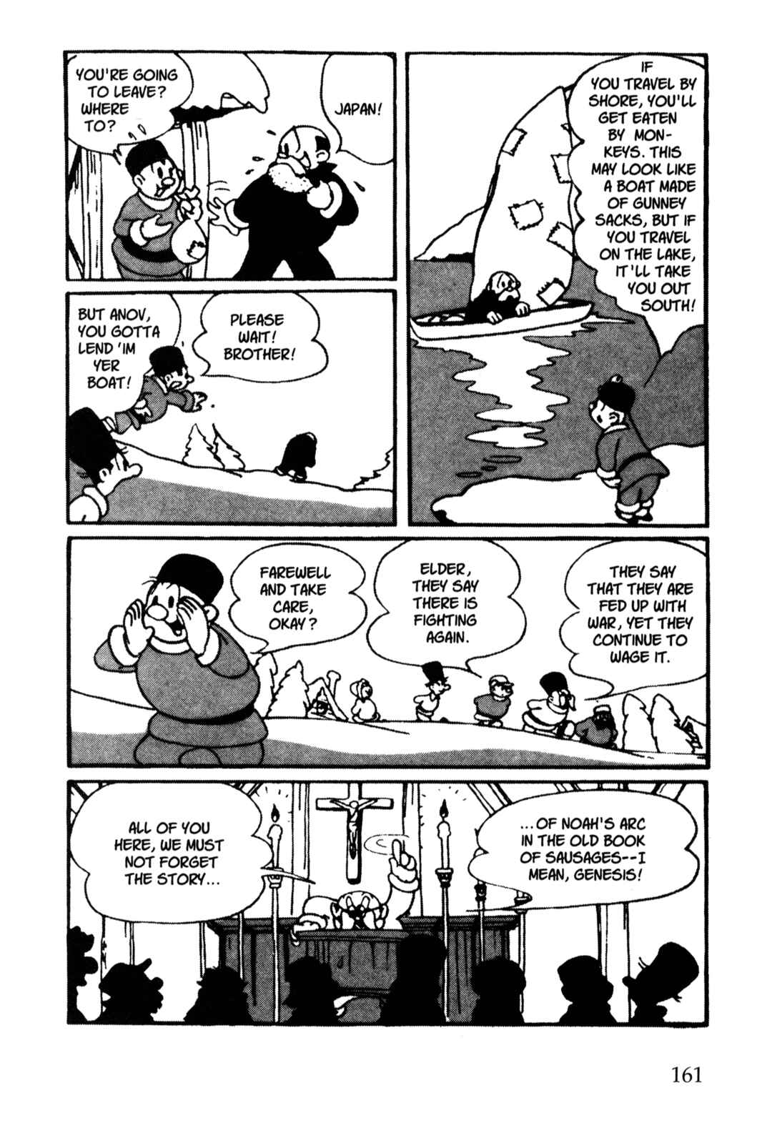 Page 2 Chapter 29 Nextworld