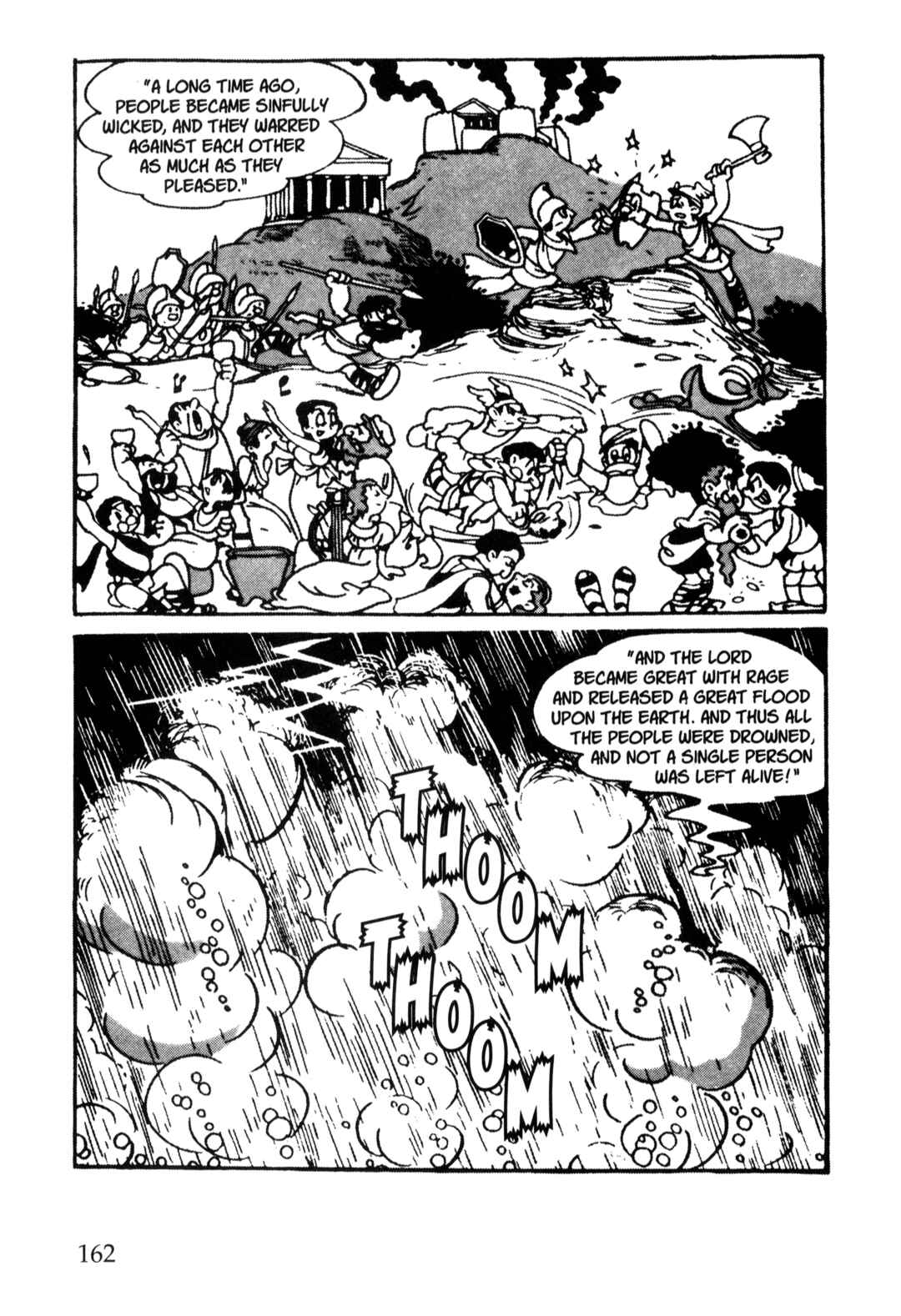 Page 3 Chapter 29 Nextworld