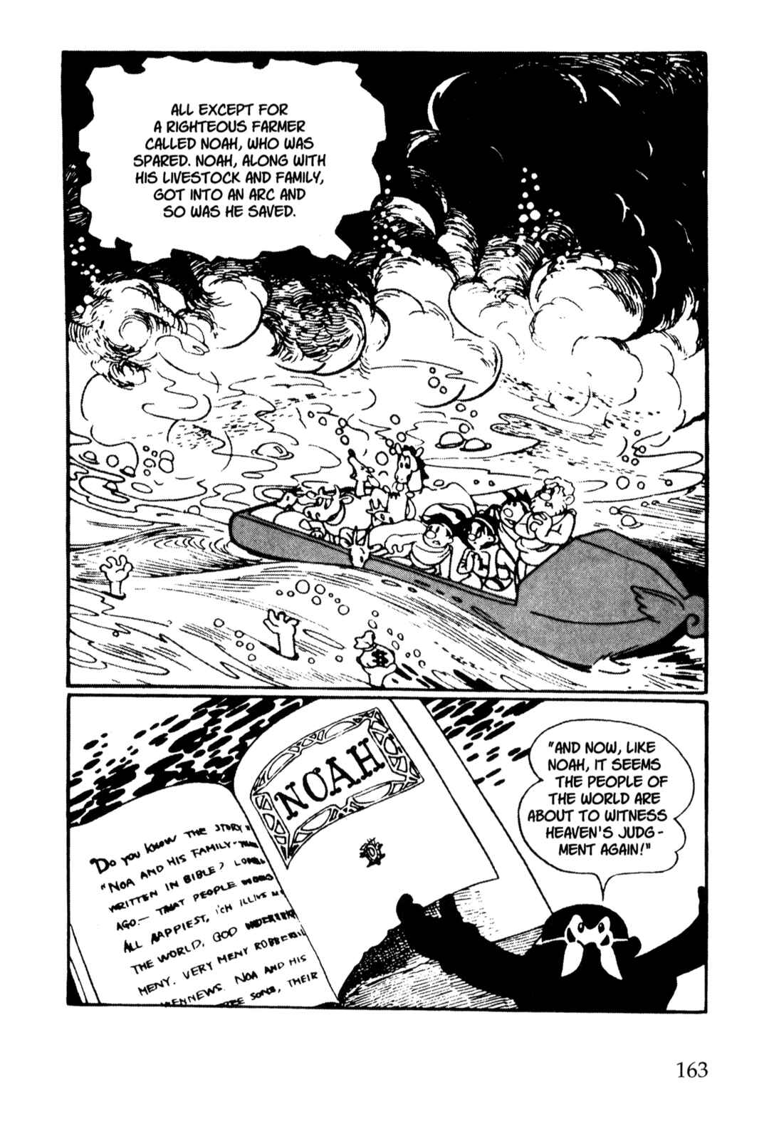 Page 4 Chapter 29 Nextworld