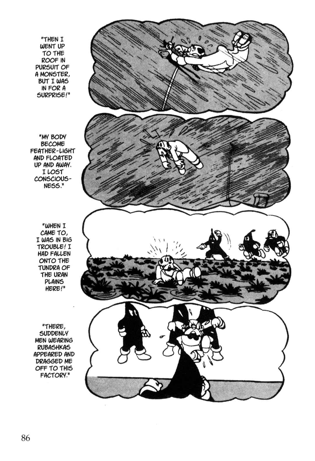 Page 4 Chapter 12 Nextworld