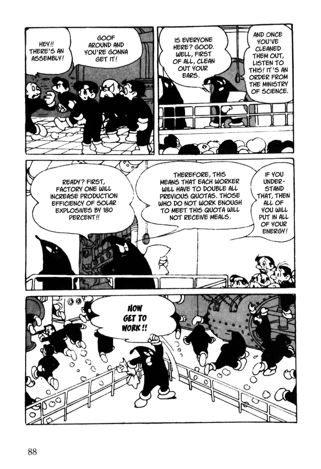 Page 6 Chapter 12 Nextworld