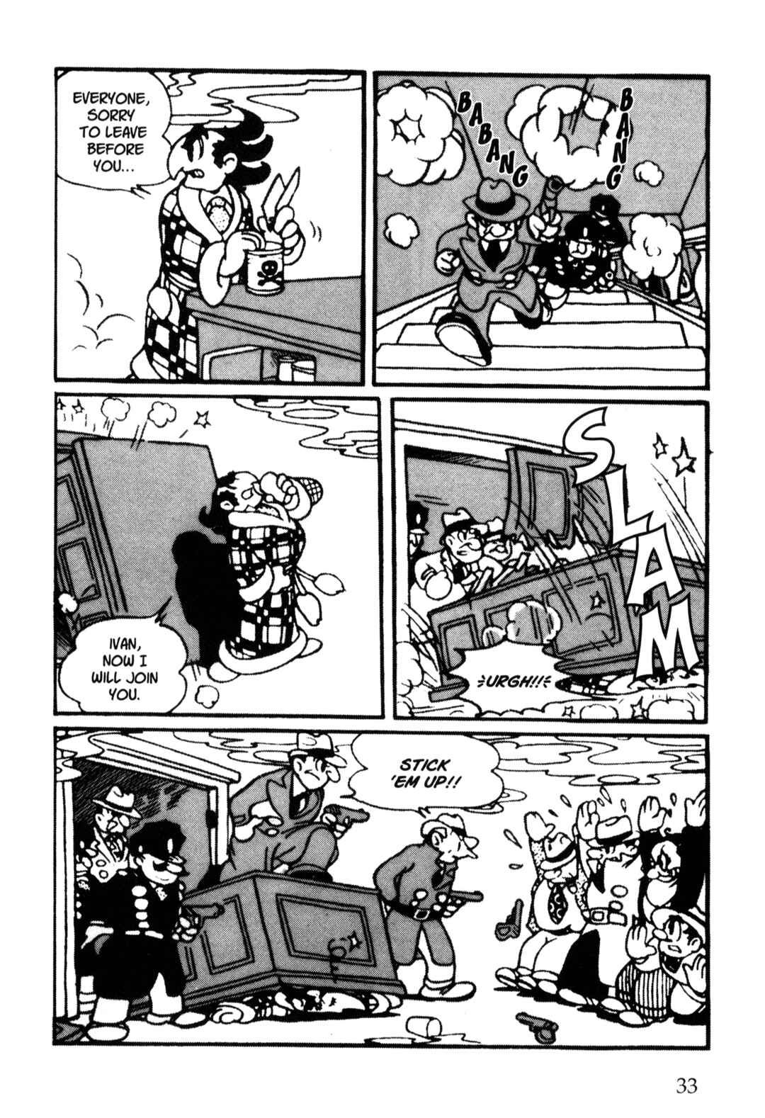Page 4 Chapter 33 Nextworld