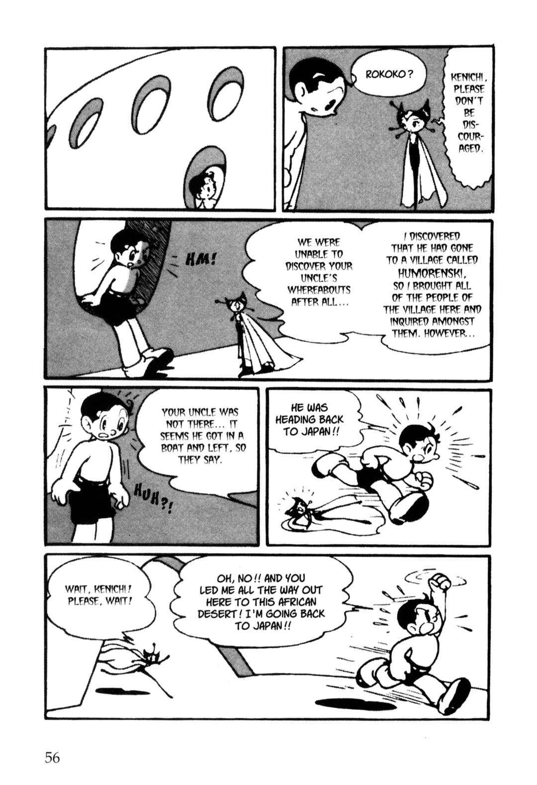 Page 2 Chapter 38 Nextworld