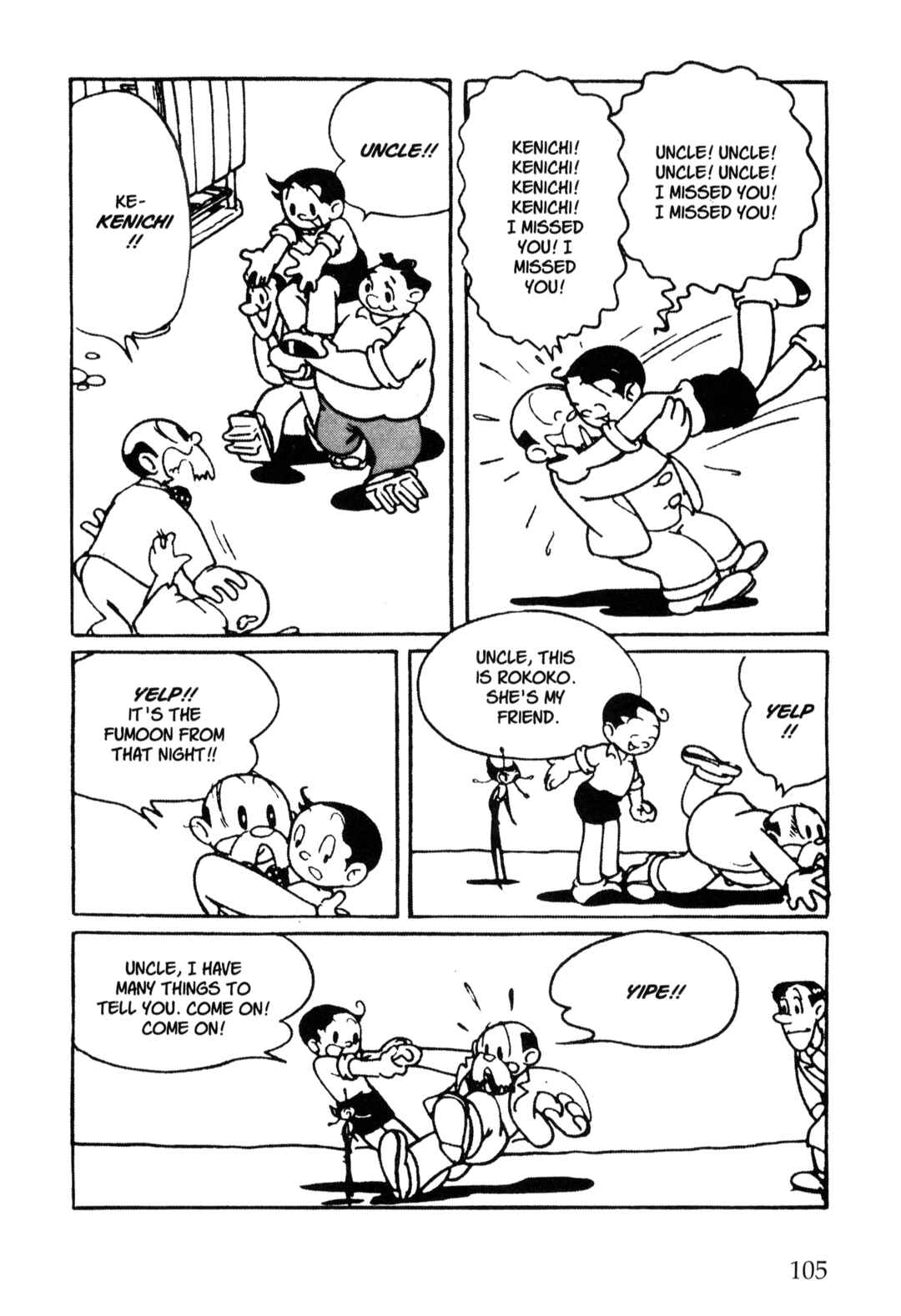 Page 2 Chapter 45 Nextworld