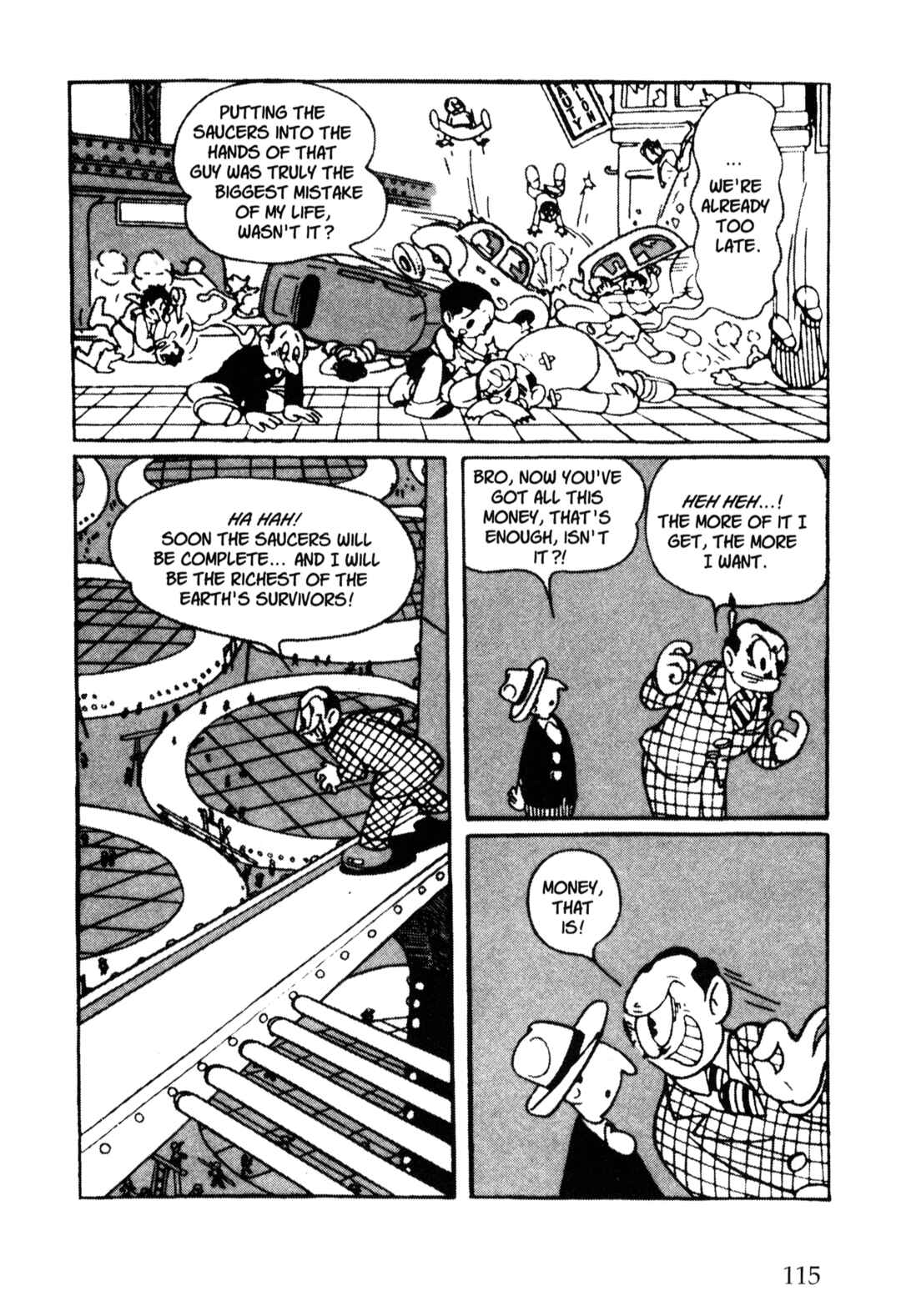 Page 5 Chapter 47 Nextworld