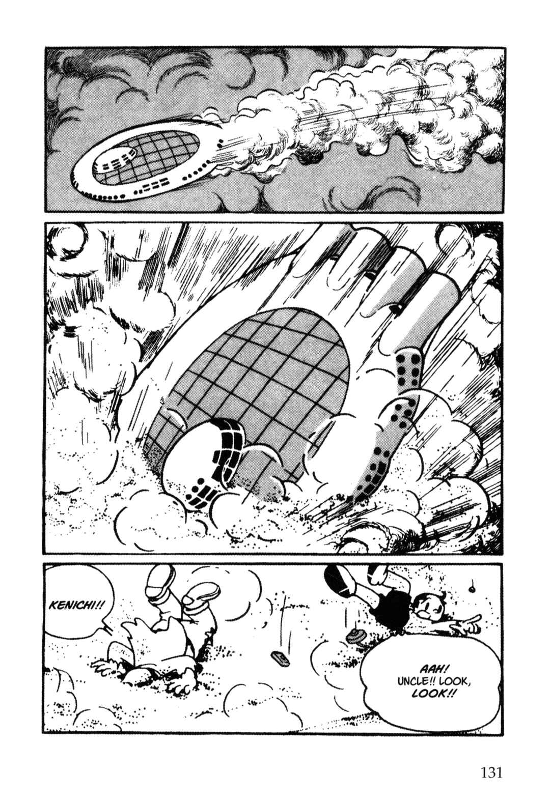 Page 11 Chapter 49 Nextworld