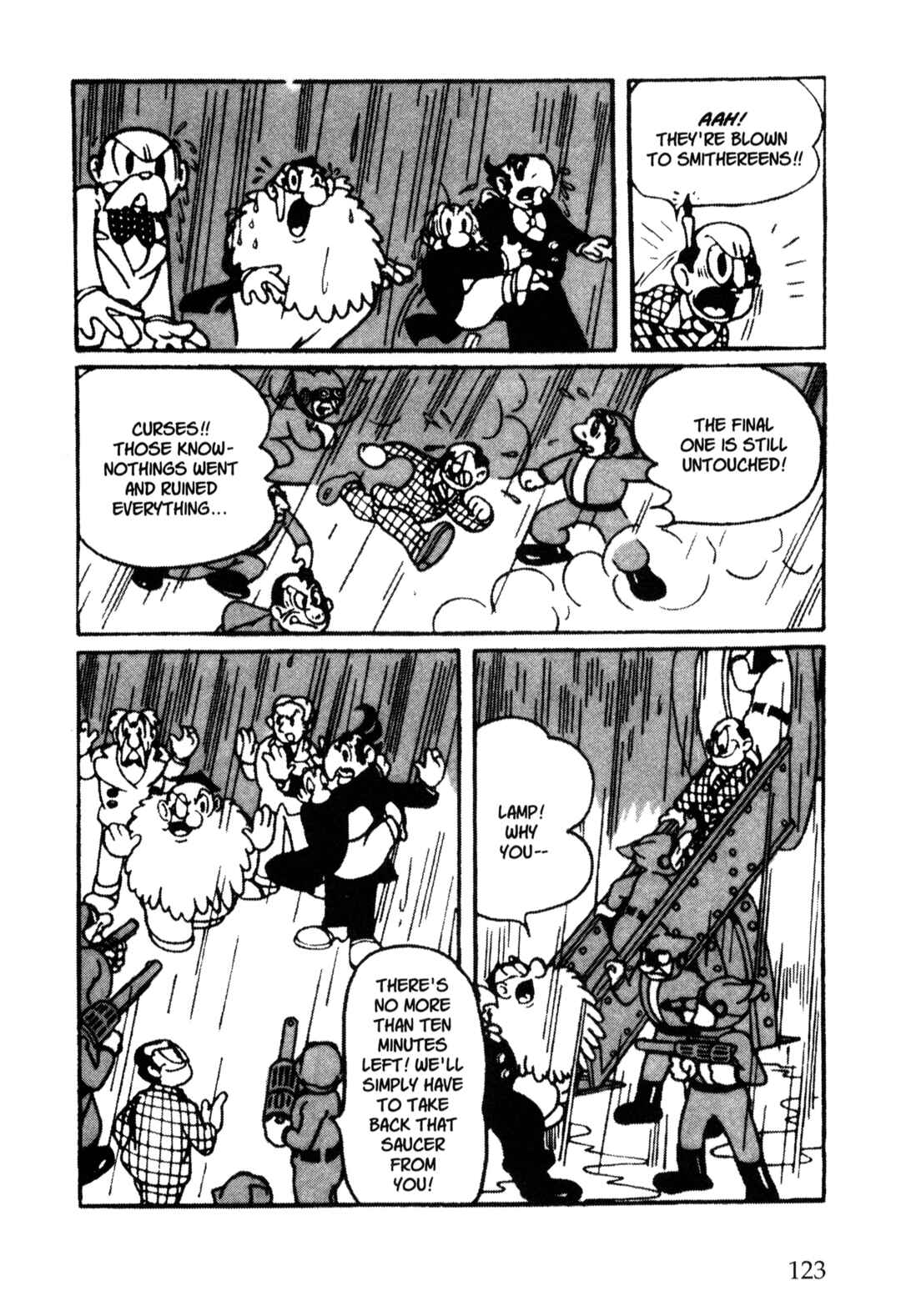 Page 3 Chapter 49 Nextworld