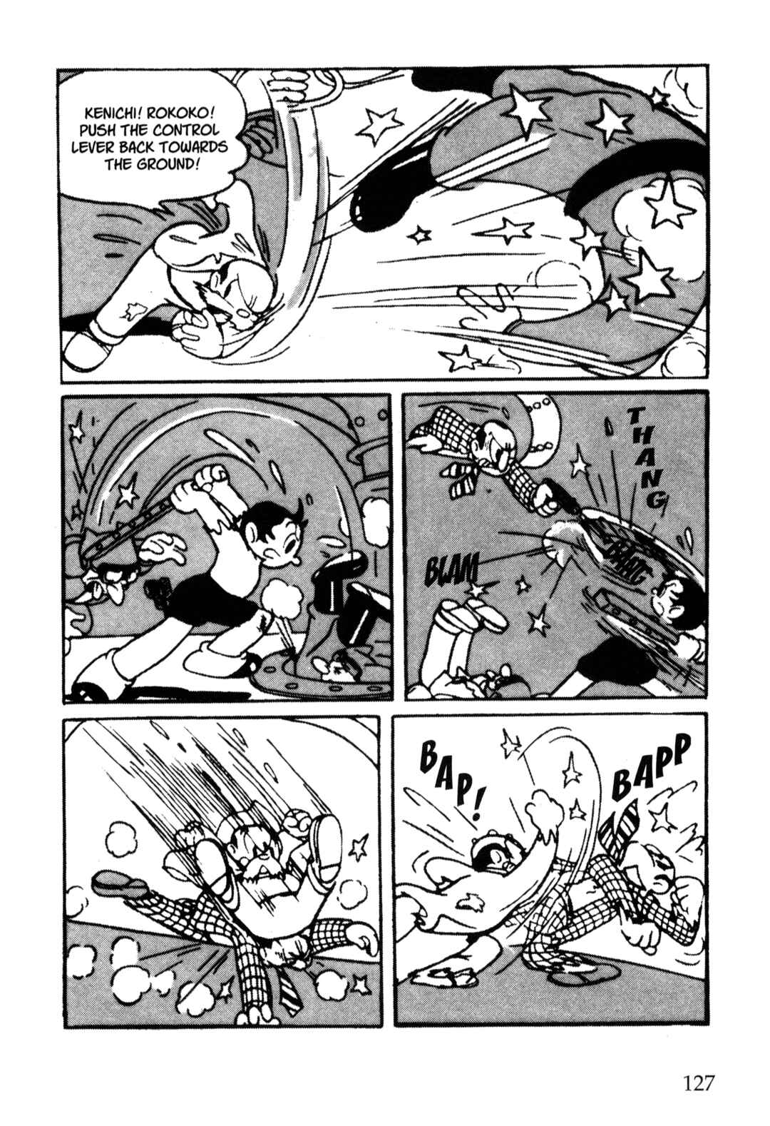 Page 7 Chapter 49 Nextworld