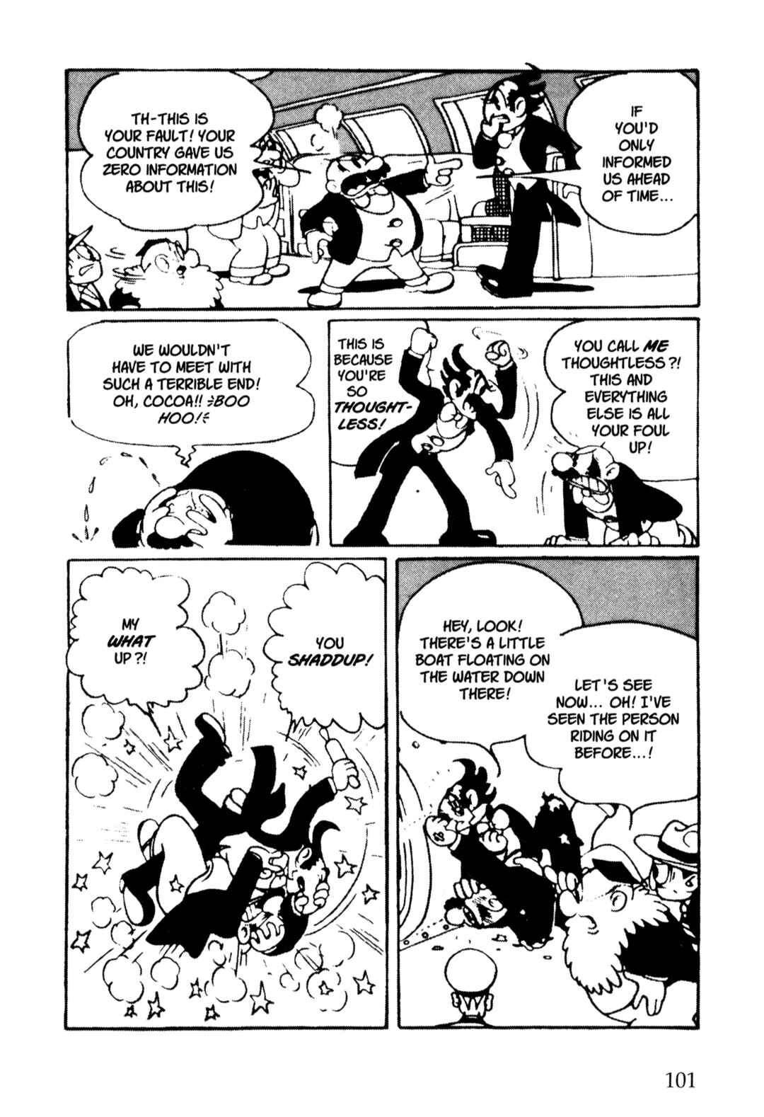 Page 2 Chapter 44 Nextworld