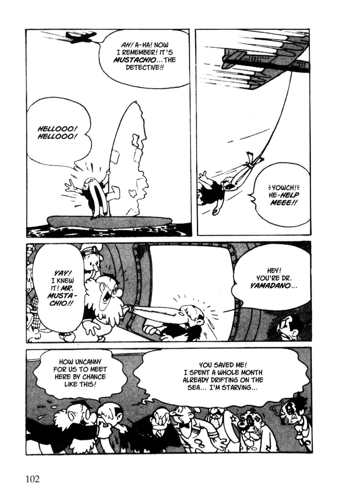 Page 3 Chapter 44 Nextworld
