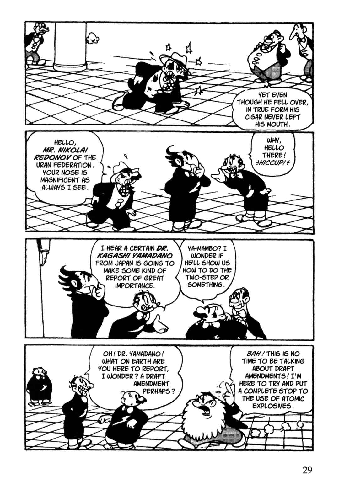 Page 3 Chapter 3 Nextworld