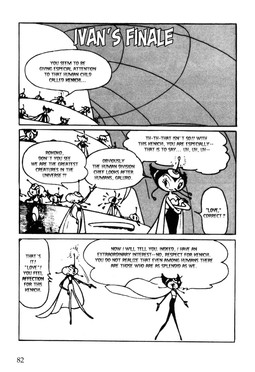 Page 1 Chapter 42 Nextworld