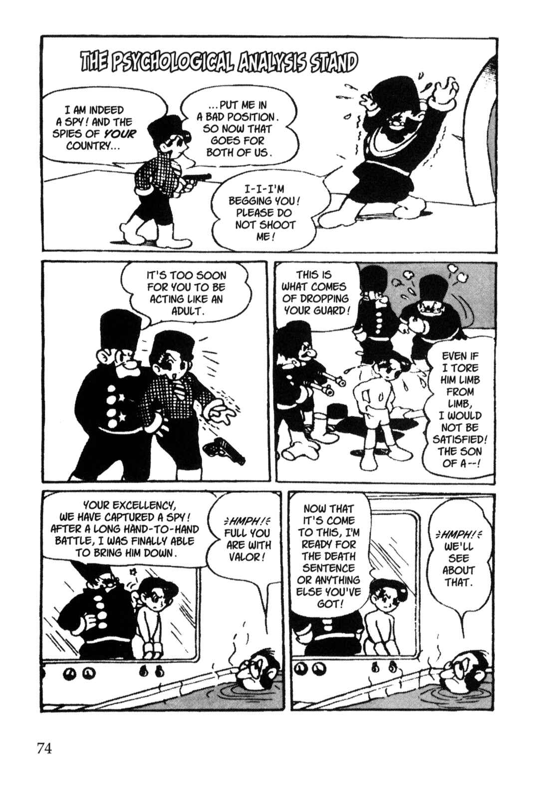 Page 1 Chapter 10 Nextworld