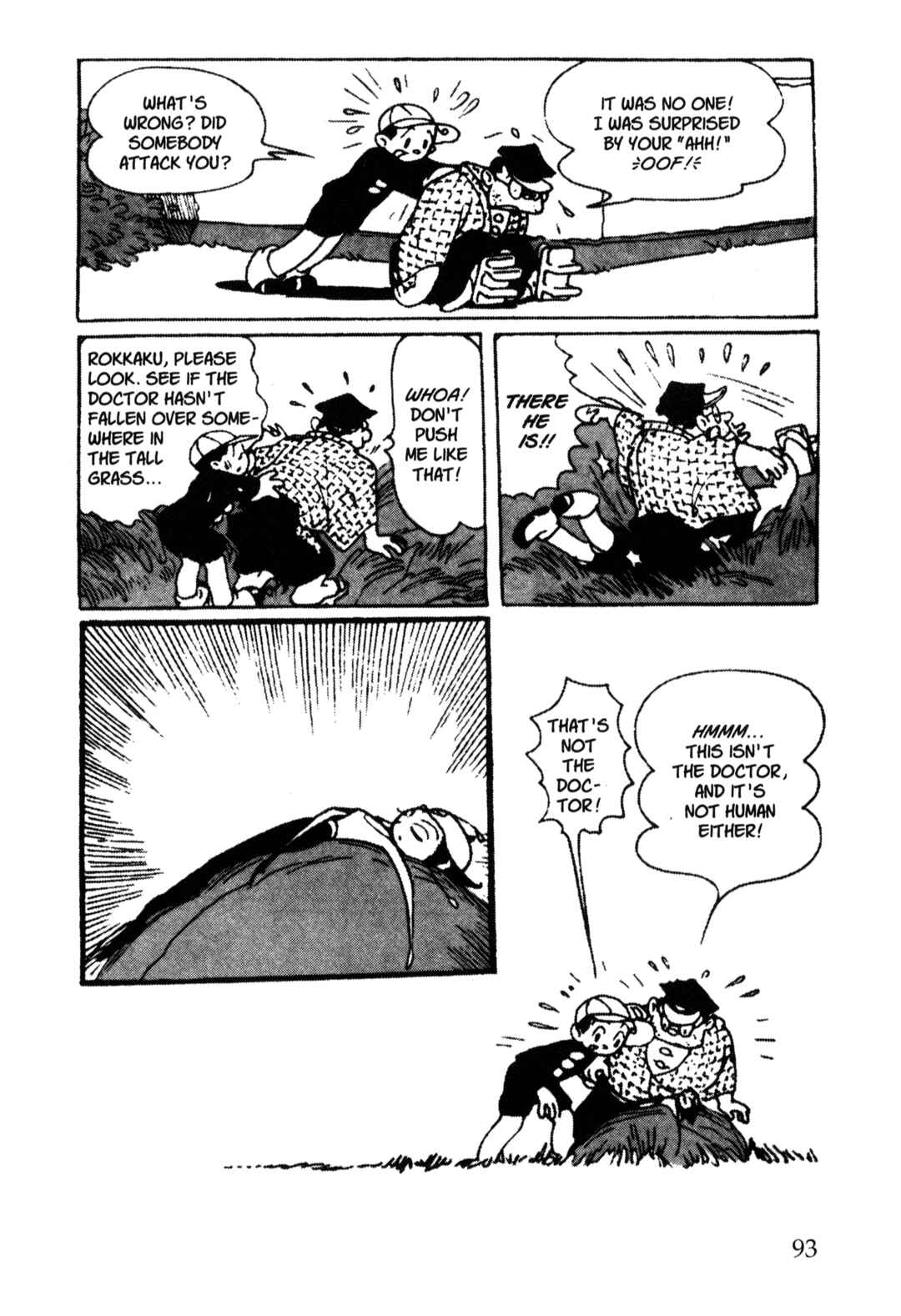 Page 5 Chapter 13 Nextworld