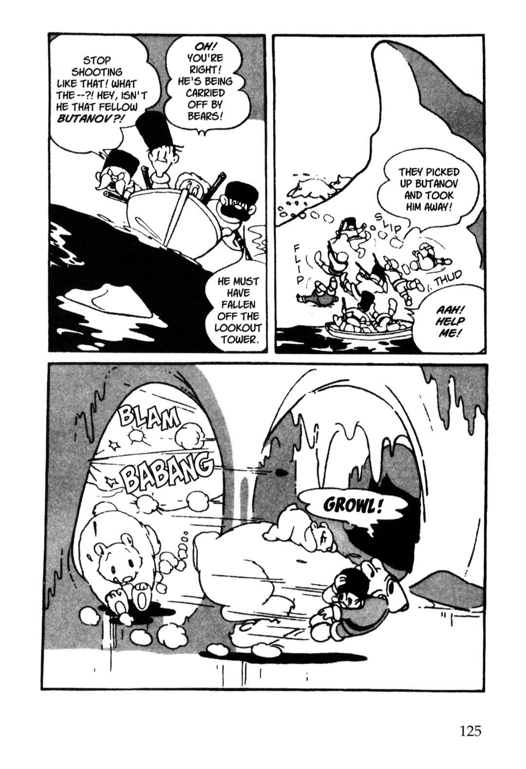Page 4 Chapter 21 Nextworld