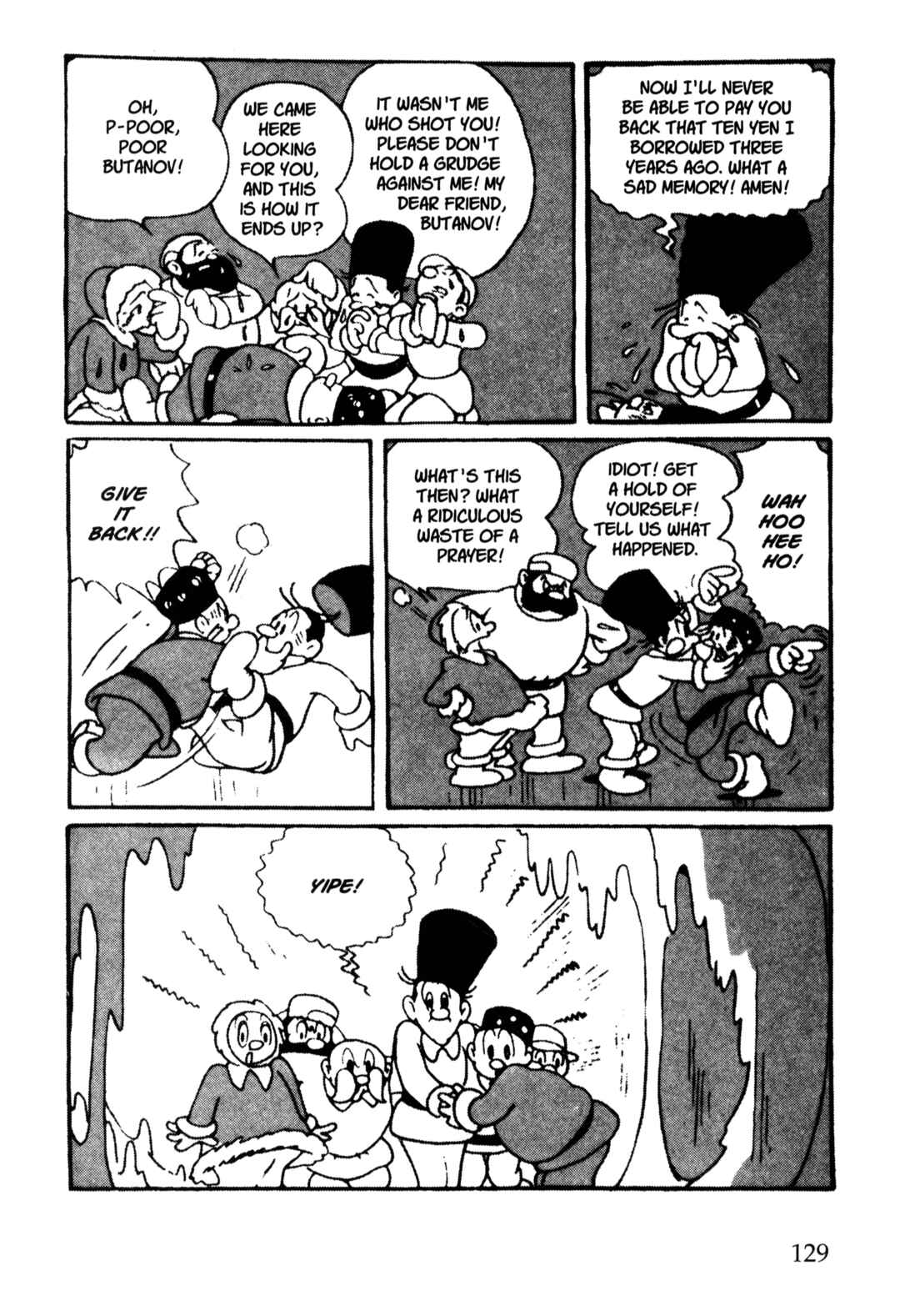 Page 8 Chapter 21 Nextworld