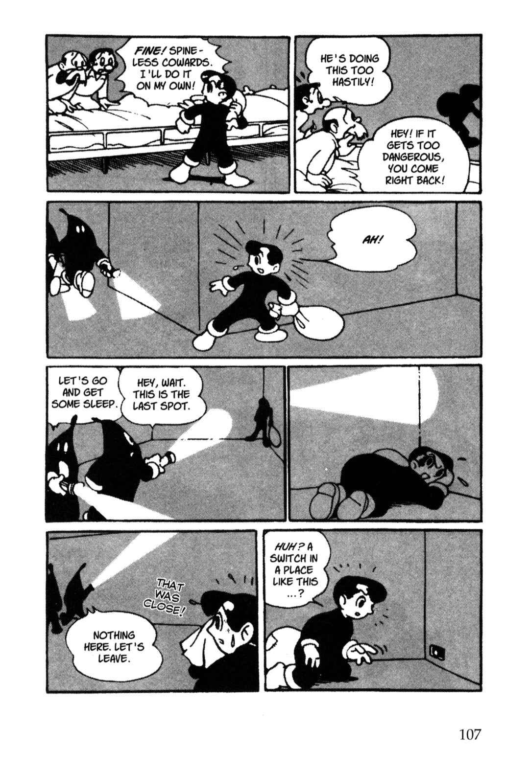 Page 2 Chapter 17 Nextworld