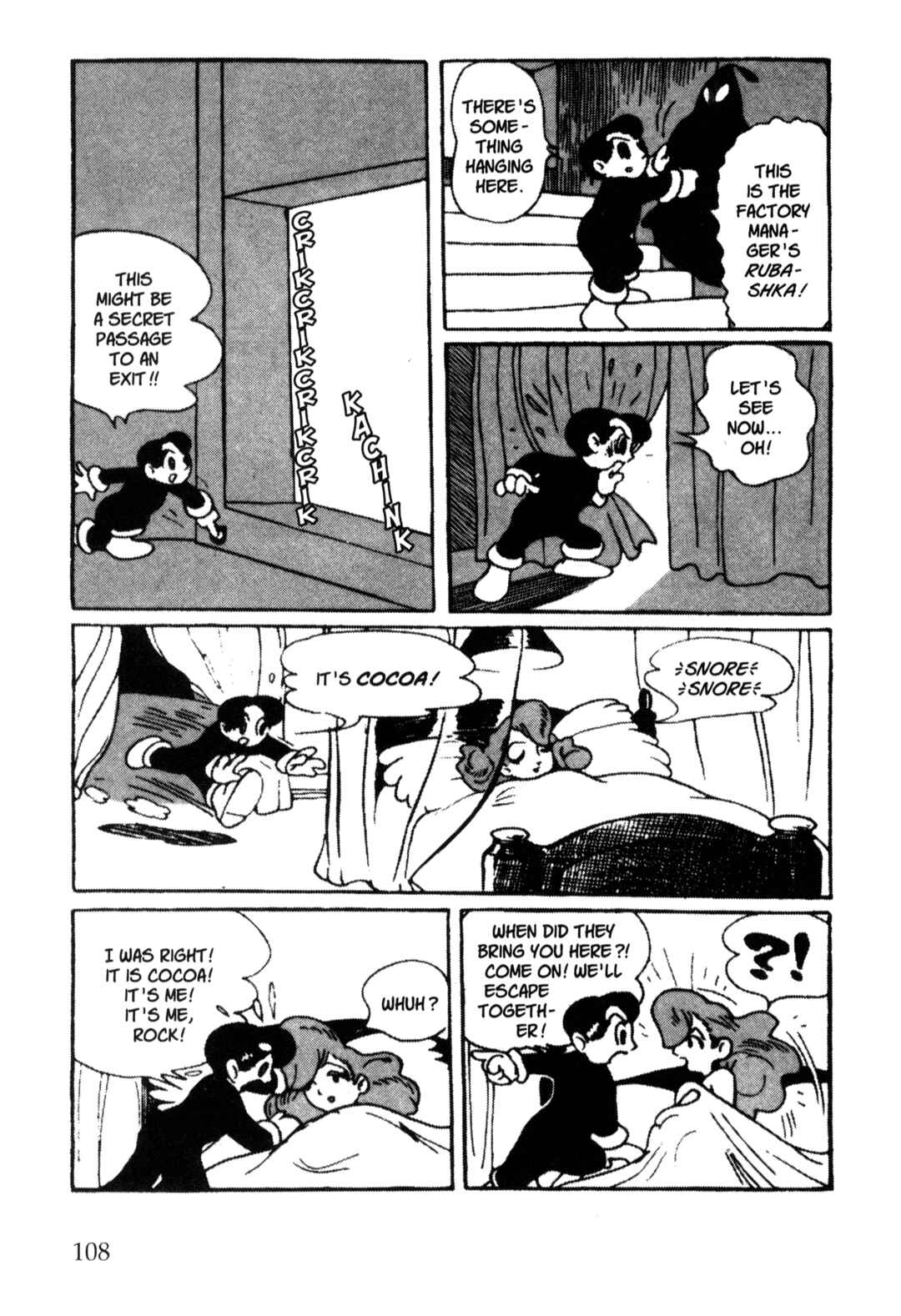 Page 3 Chapter 17 Nextworld