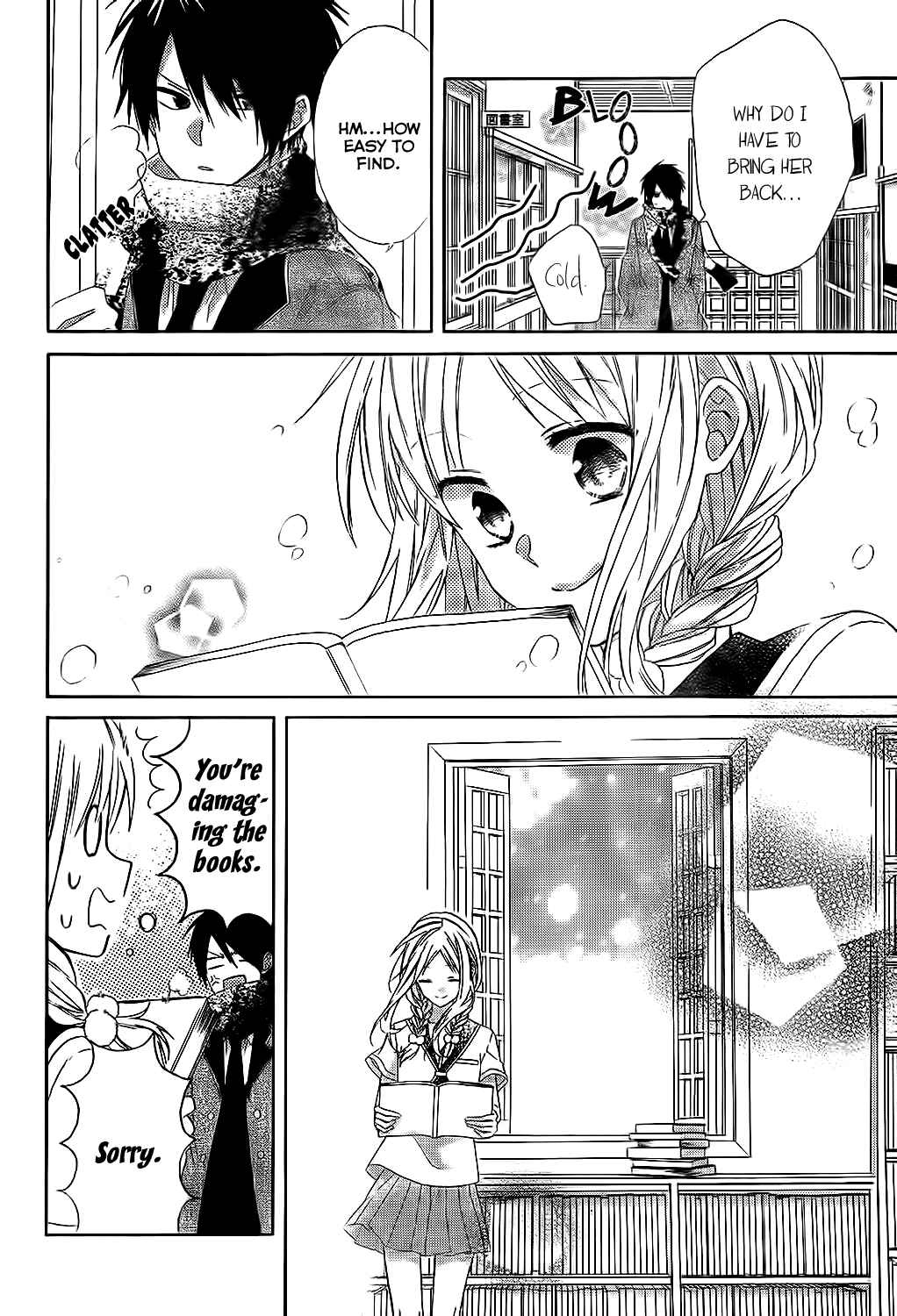 Page 12 Chapter 2 Gendai Mahoutsukai no Okiniiri
