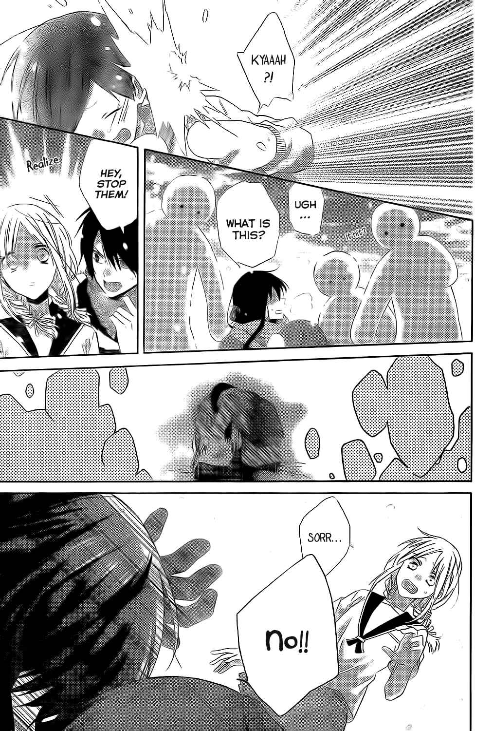 Page 23 Chapter 2 Gendai Mahoutsukai no Okiniiri