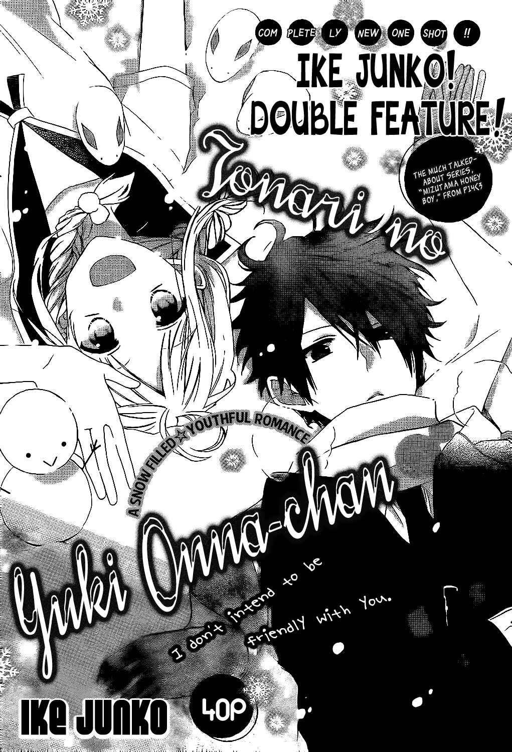 Page 3 Chapter 2 Gendai Mahoutsukai no Okiniiri