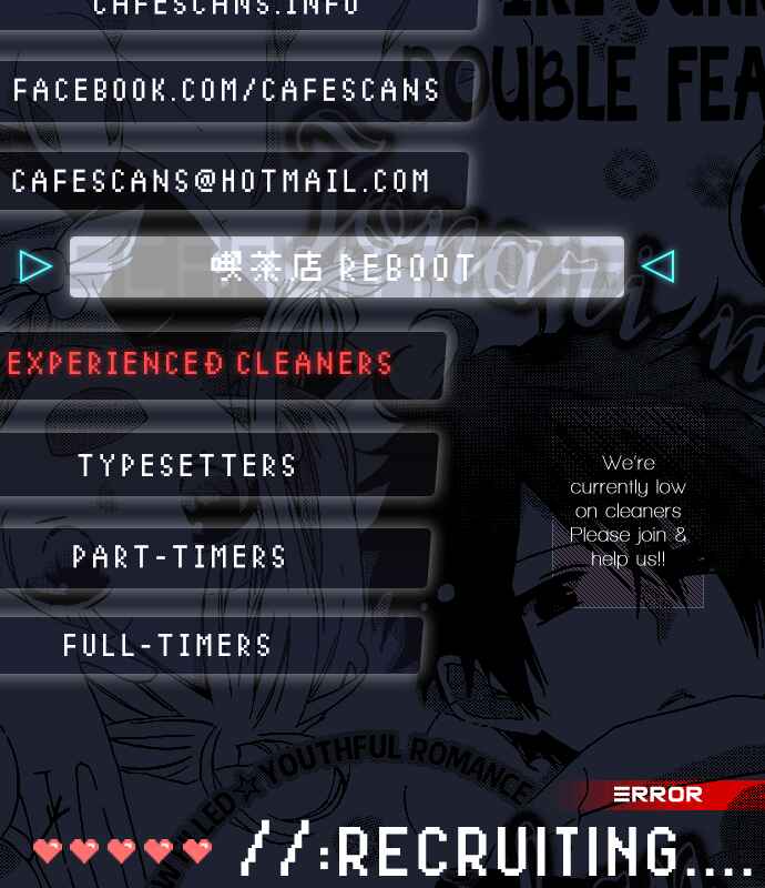 Page 43 Chapter 2 Gendai Mahoutsukai no Okiniiri