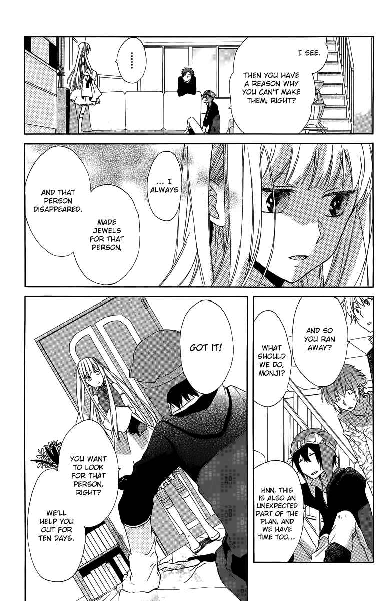 Page 10 Chapter 3 Gendai Mahoutsukai no Okiniiri