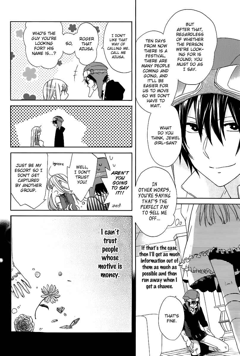 Page 11 Chapter 3 Gendai Mahoutsukai no Okiniiri