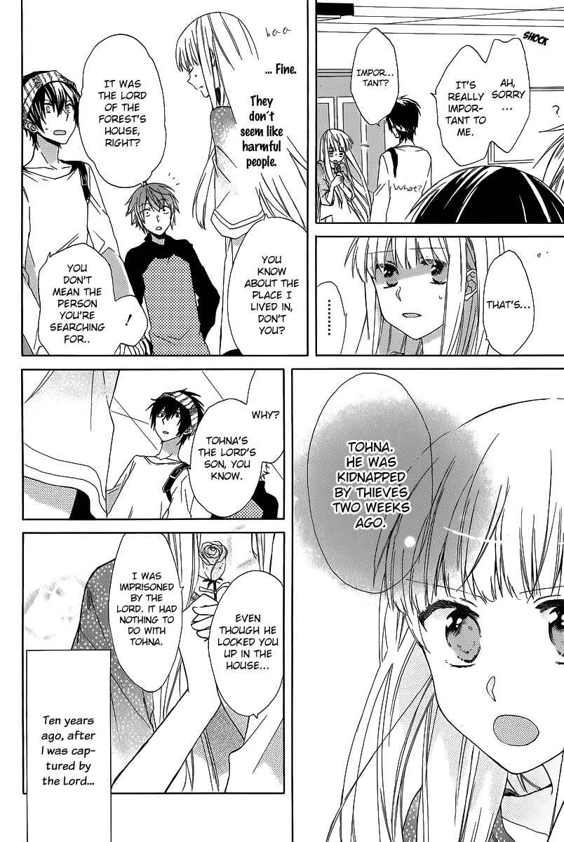 Page 17 Chapter 3 Gendai Mahoutsukai no Okiniiri