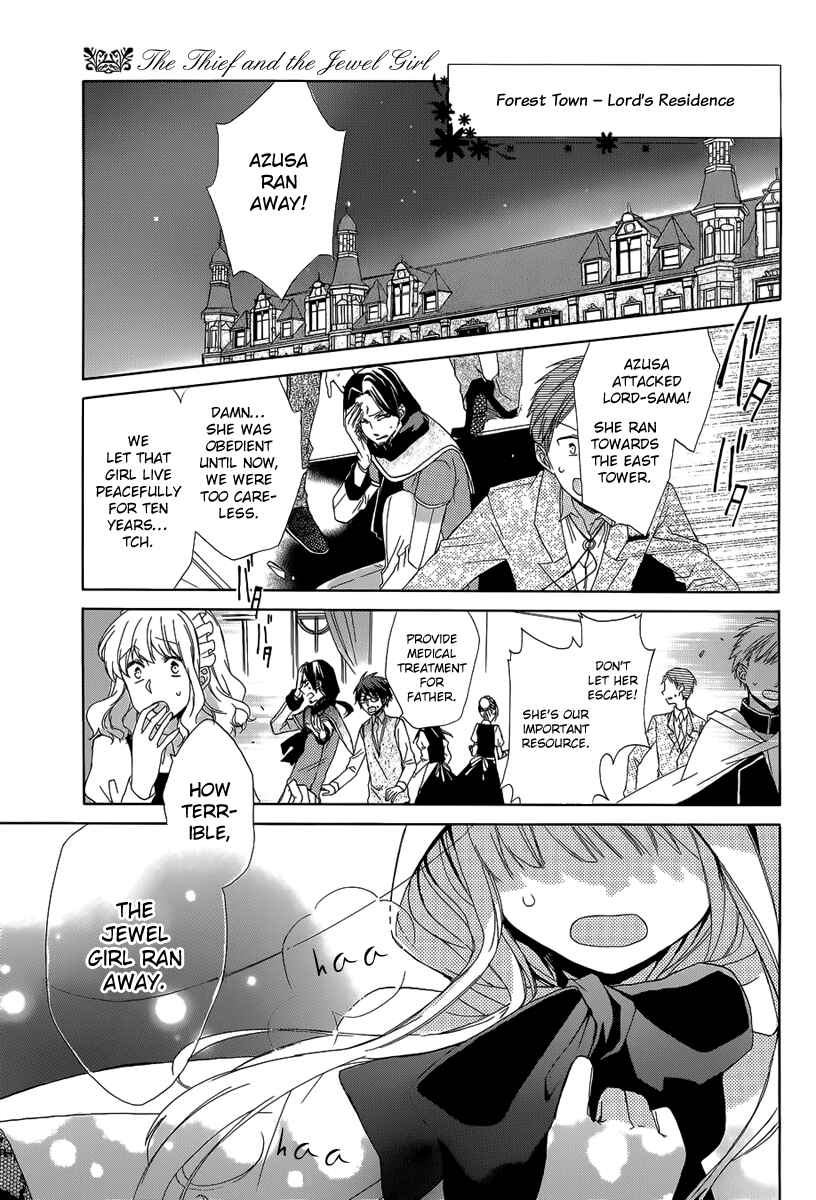 Page 3 Chapter 3 Gendai Mahoutsukai no Okiniiri