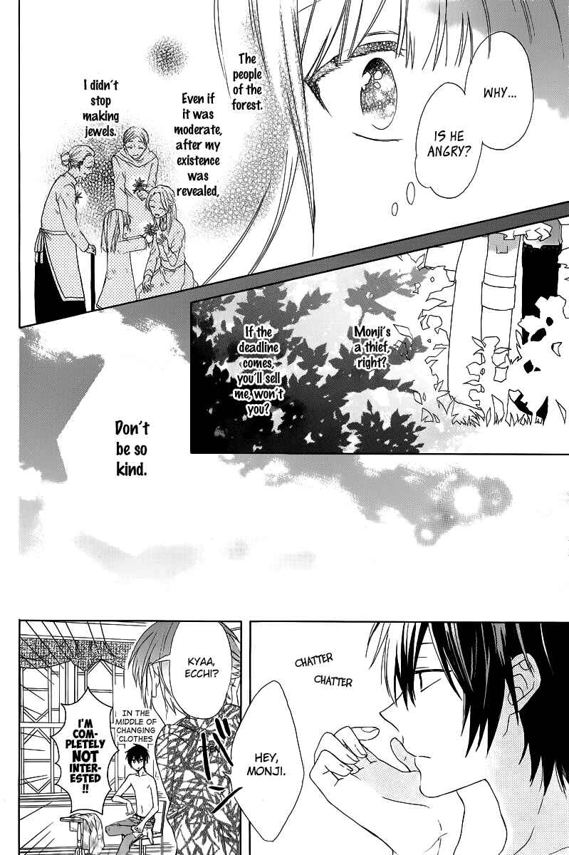 Page 31 Chapter 3 Gendai Mahoutsukai no Okiniiri