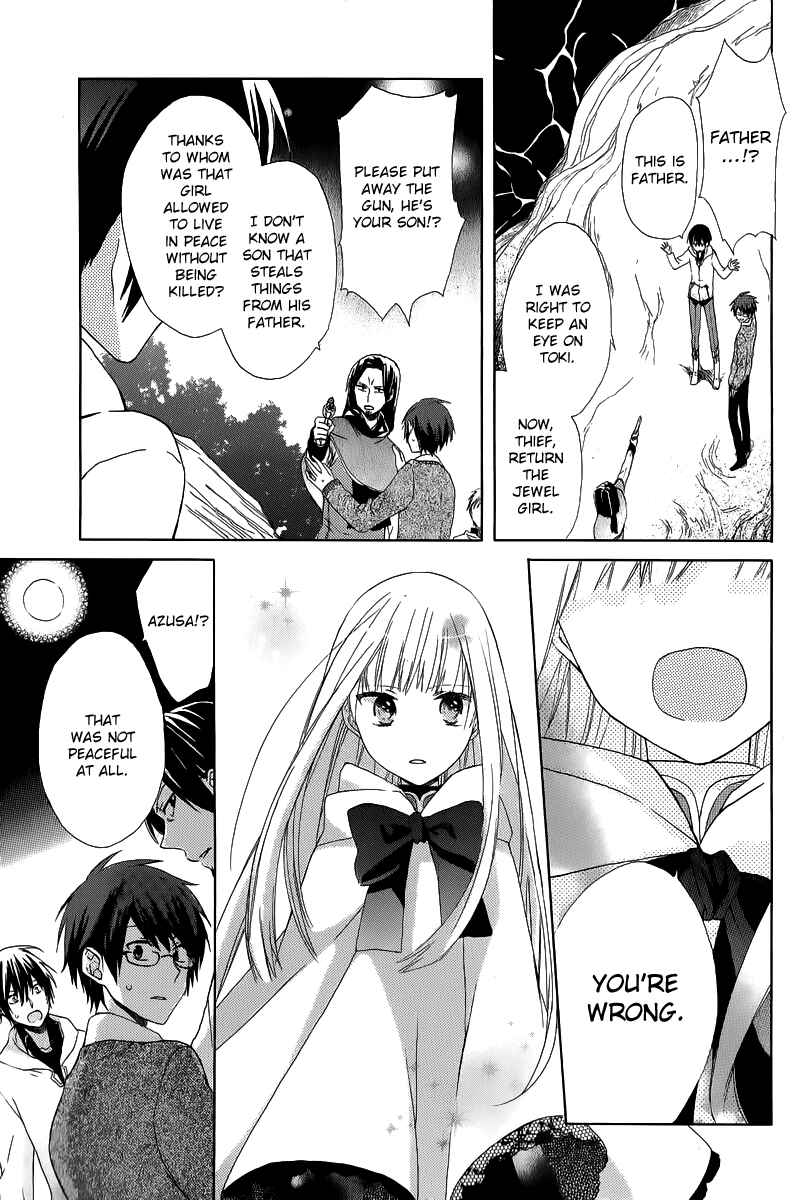 Page 42 Chapter 3 Gendai Mahoutsukai no Okiniiri