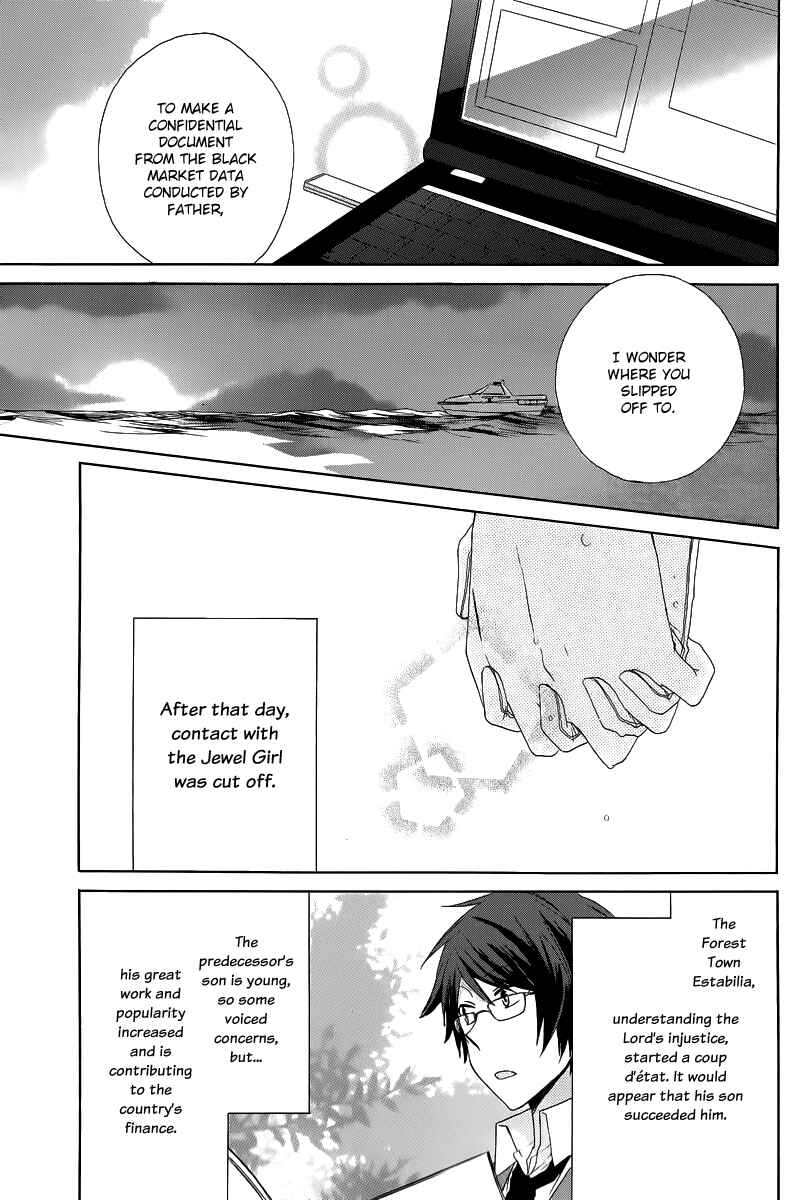Page 49 Chapter 3 Gendai Mahoutsukai no Okiniiri