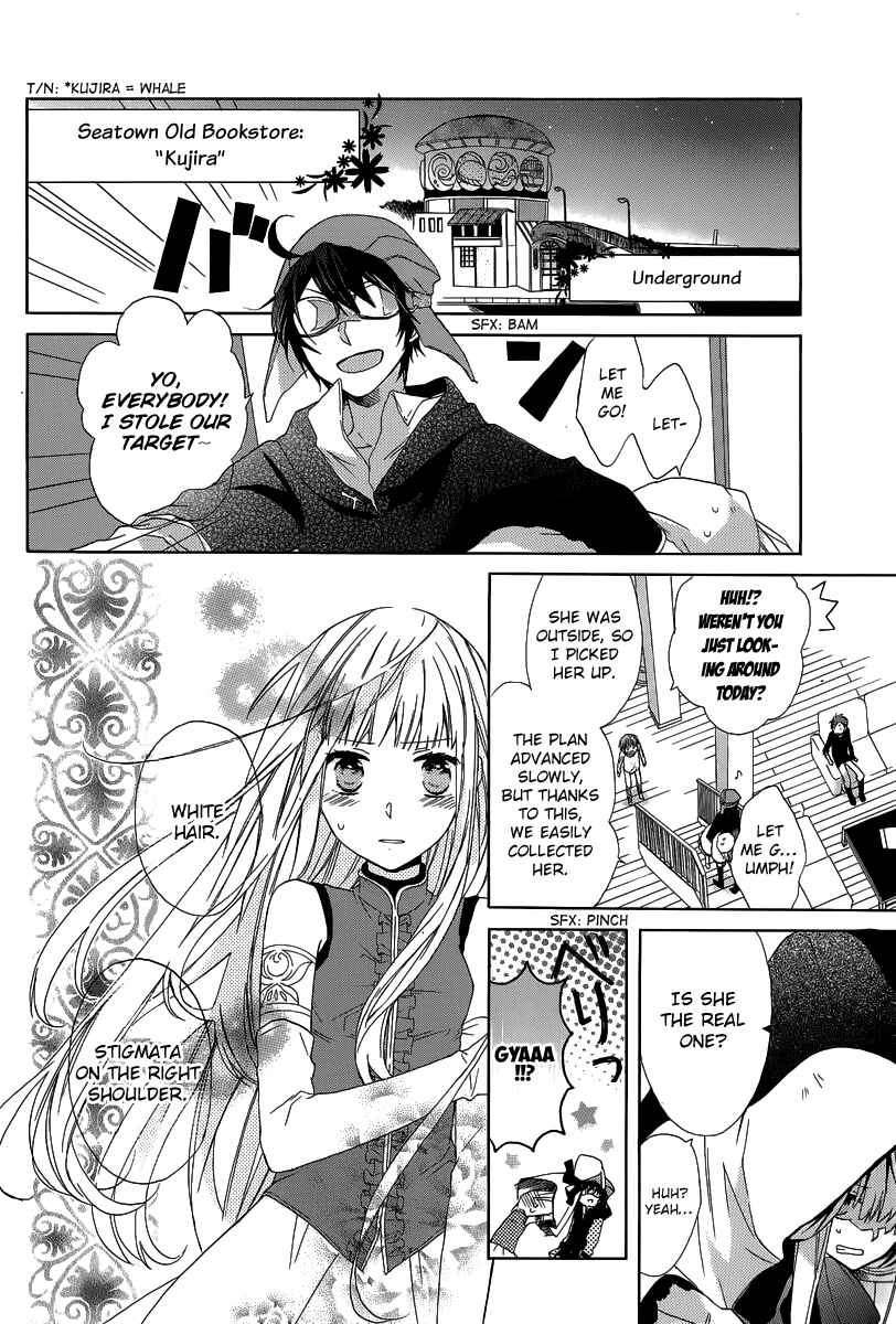 Page 5 Chapter 3 Gendai Mahoutsukai no Okiniiri