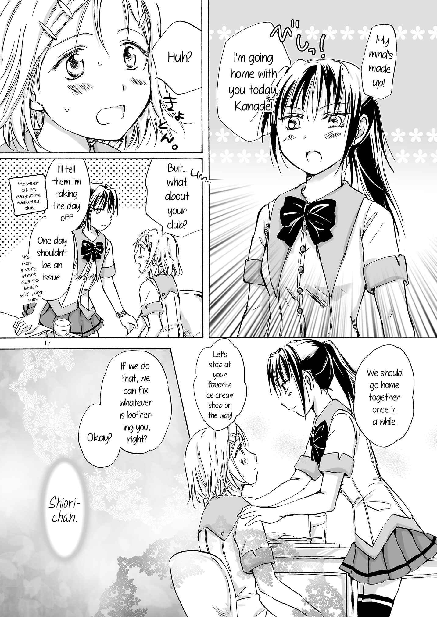 Page 16 Chapter Unknown_f841 First Kiss