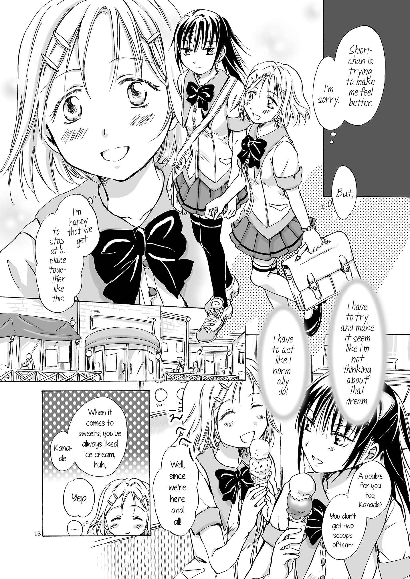 Page 17 Chapter Unknown_f841 First Kiss