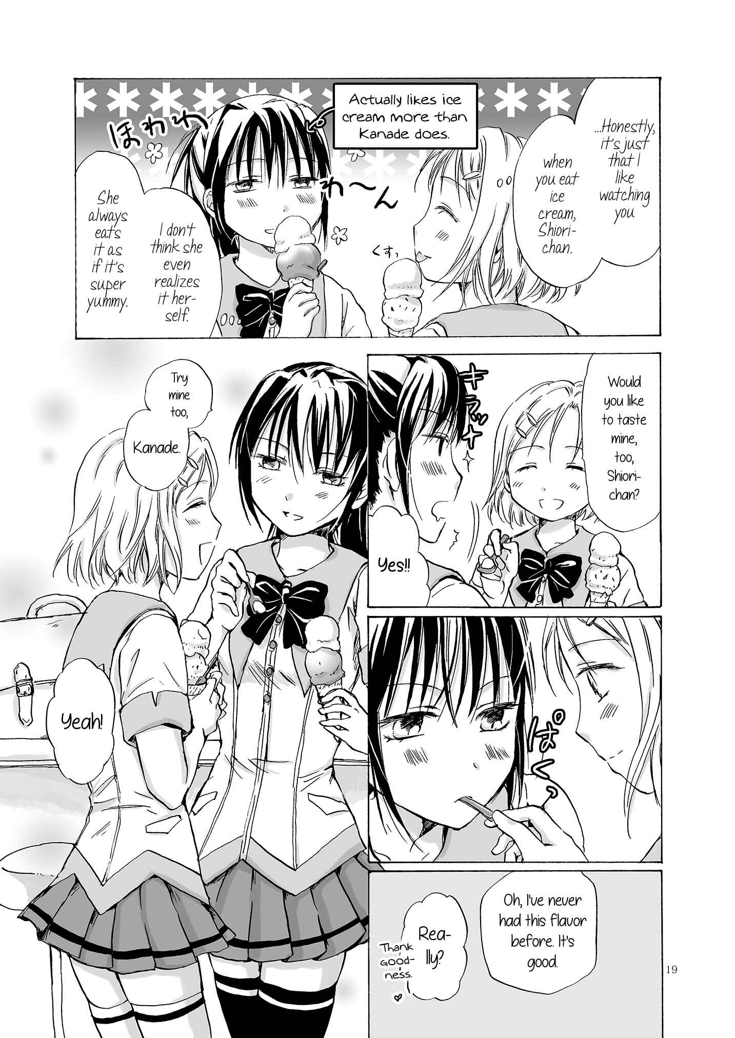 Page 18 Chapter Unknown_f841 First Kiss