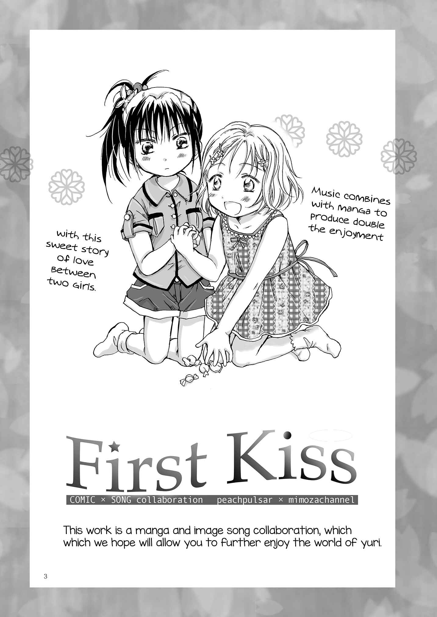 Page 2 Chapter Unknown_f841 First Kiss