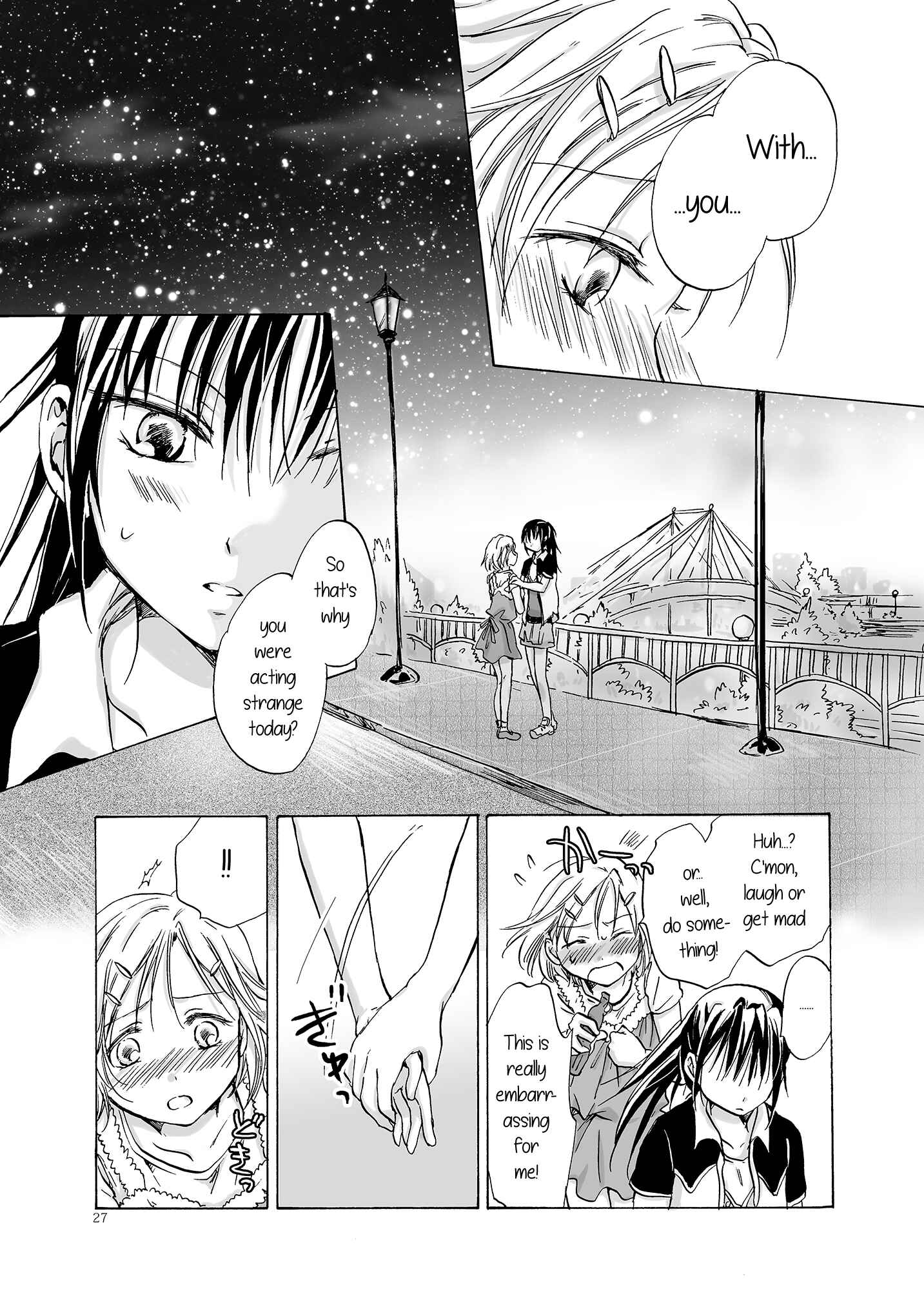 Page 26 Chapter Unknown_f841 First Kiss