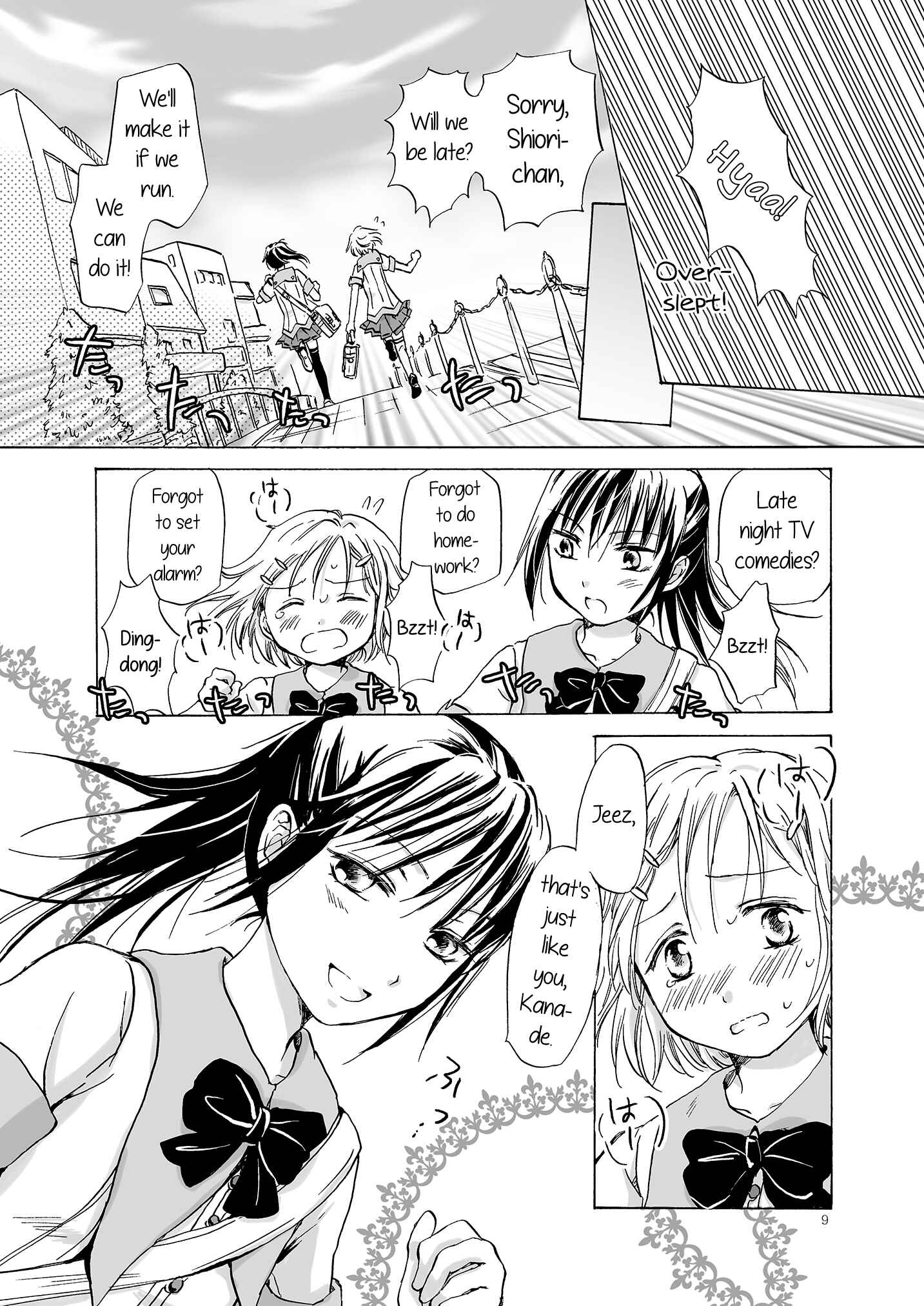 Page 8 Chapter Unknown_f841 First Kiss
