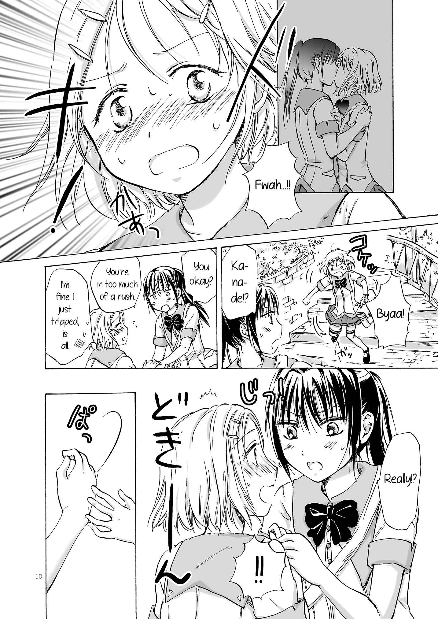 Page 9 Chapter Unknown_f841 First Kiss