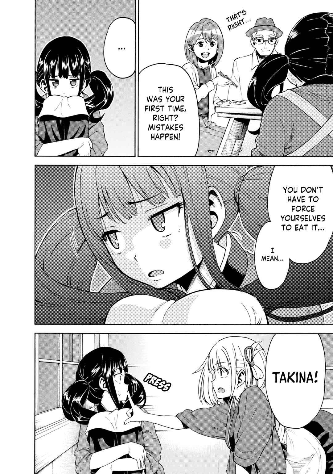 Page 18 Chapter 3 Lycoris Recoil Koushiki Comic Anthology: React