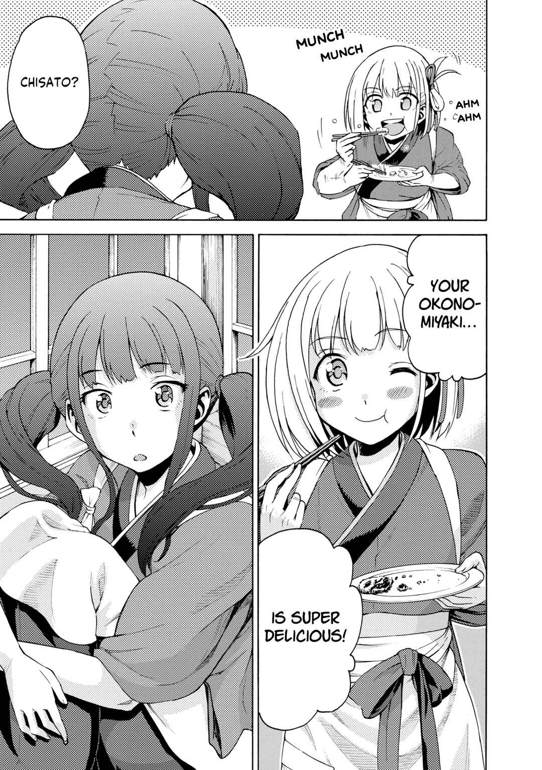 Page 19 Chapter 3 Lycoris Recoil Koushiki Comic Anthology: React